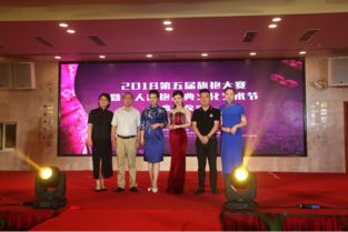 旗袍藝術與企業(yè)管理的跨界融合 中華旗袍學院攜手湖南衛(wèi)視國際頻道打造第五屆明星尚美盛典